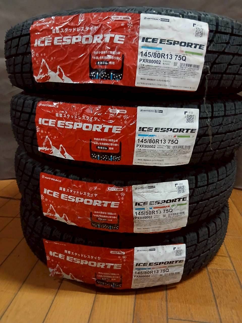132 AUTOBACS 155/65R13 8.5分目 スタッドレス ｵｰﾄﾊﾞｯｸｽ ｽﾀｯﾄﾞﾚｽﾀｲﾔ ｱｲｽｴｽﾎﾟﾙﾃ 145/80R13 2022年製 4本ｾｯﾄ ☆オク002