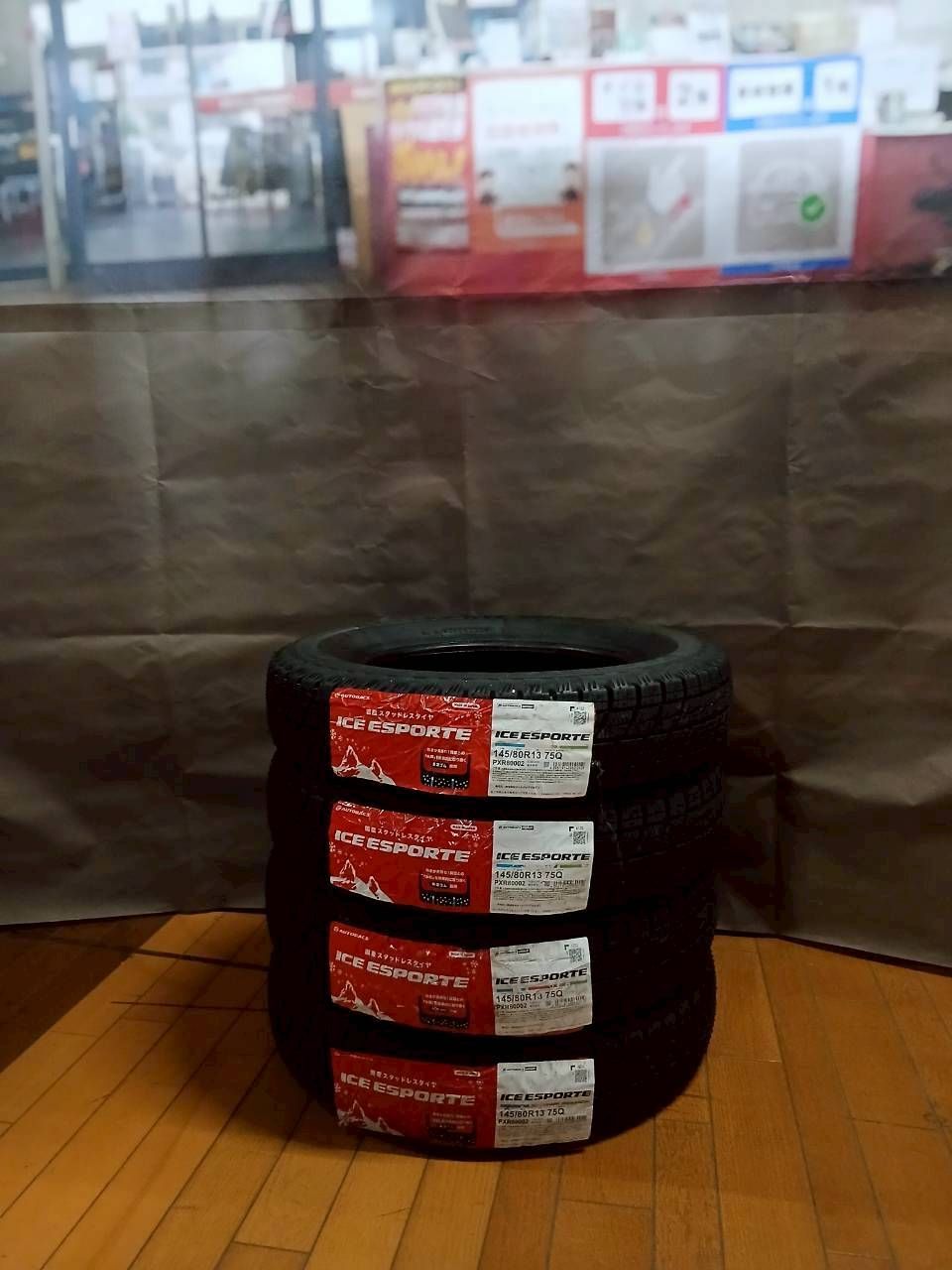 ｵｰﾄﾊﾞｯｸｽ ｽﾀｯﾄﾞﾚｽﾀｲﾔ ｱｲｽｴｽﾎﾟﾙﾃ 145/80R13 2022年製 4本ｾｯﾄ ☆オク002