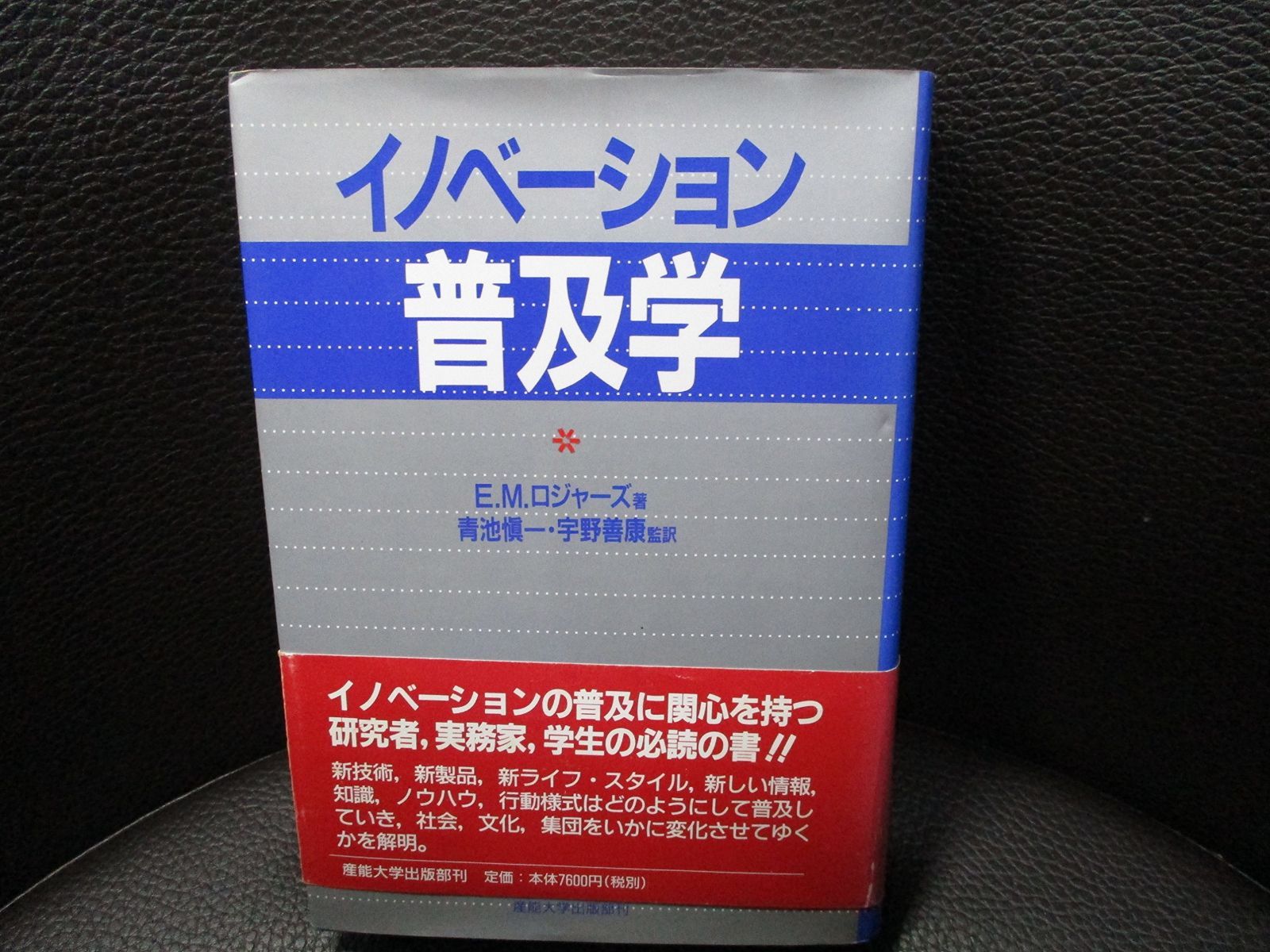 ルイボスTX タブレットタイプ6袋セット　150粒(1袋)　アトピー 食品 ルイボスTX タブレットタイプ6袋セット 150粒(1袋) アトピー