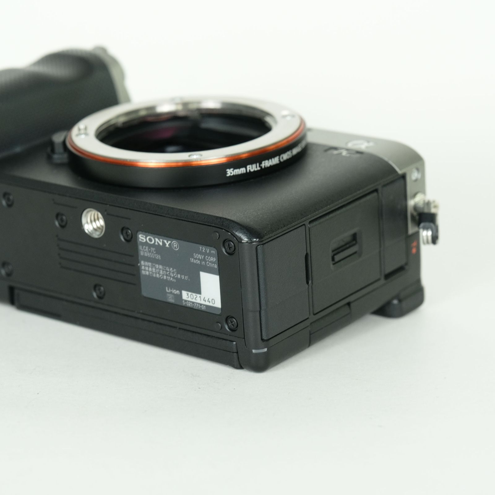 並品 | シャッター数23,400回] SONY α7C（ILCE-7C） [ボディ シルバー