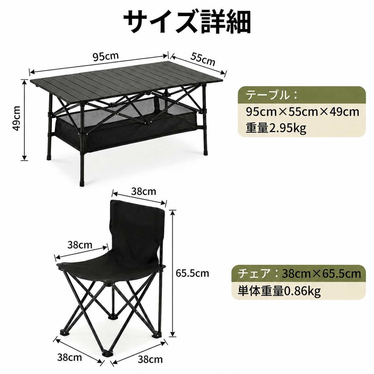 XINGMIVA アウトドアテーブルセット キャンプ用 折りたたみテーブル