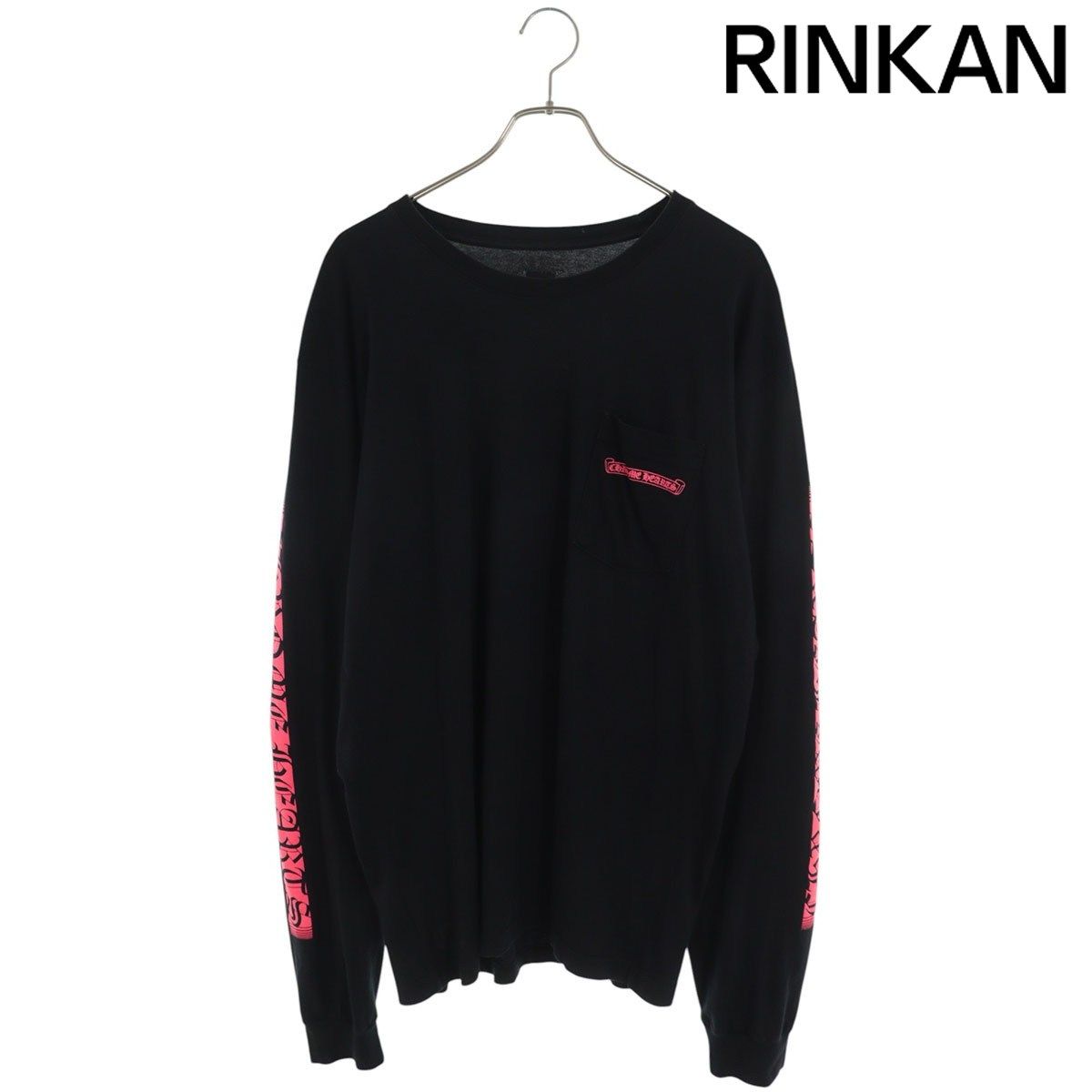 クロムハーツ CH L/S /1 ロゴバックプリント長袖カットソー メンズ XL