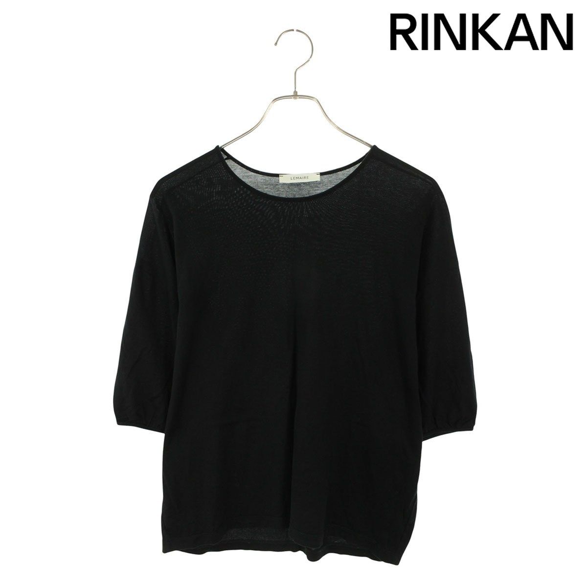 ルメール コットンTシャツ メンズ S