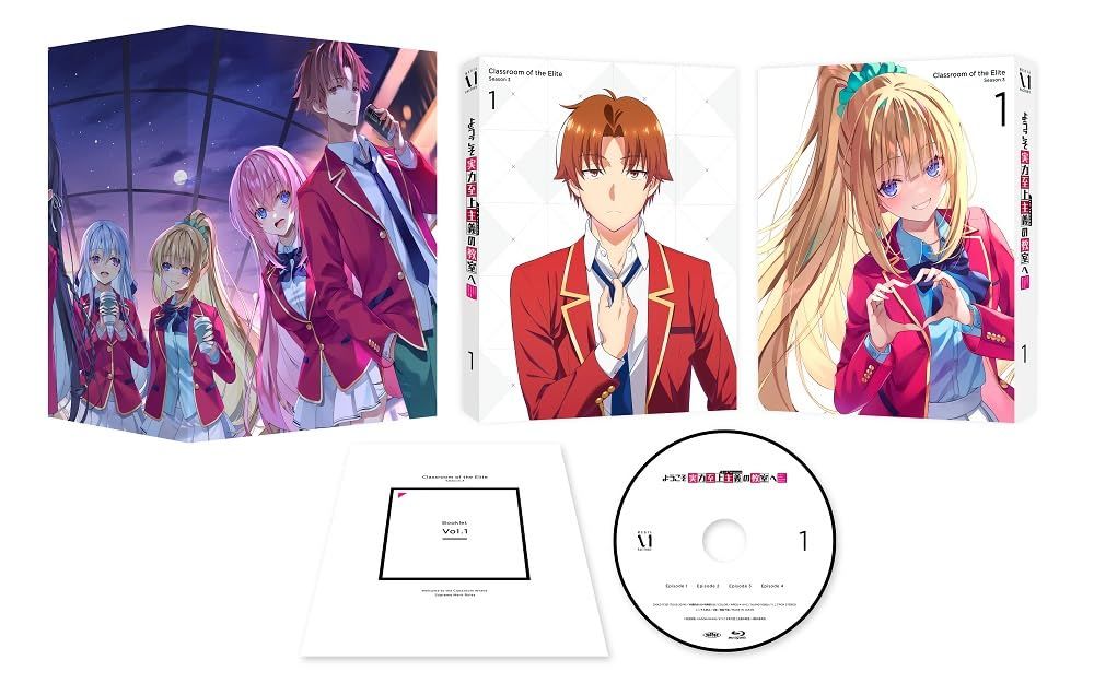 ようこそ実力至上主義の教室へ 3rd Season 第1巻 [Blu-ray]