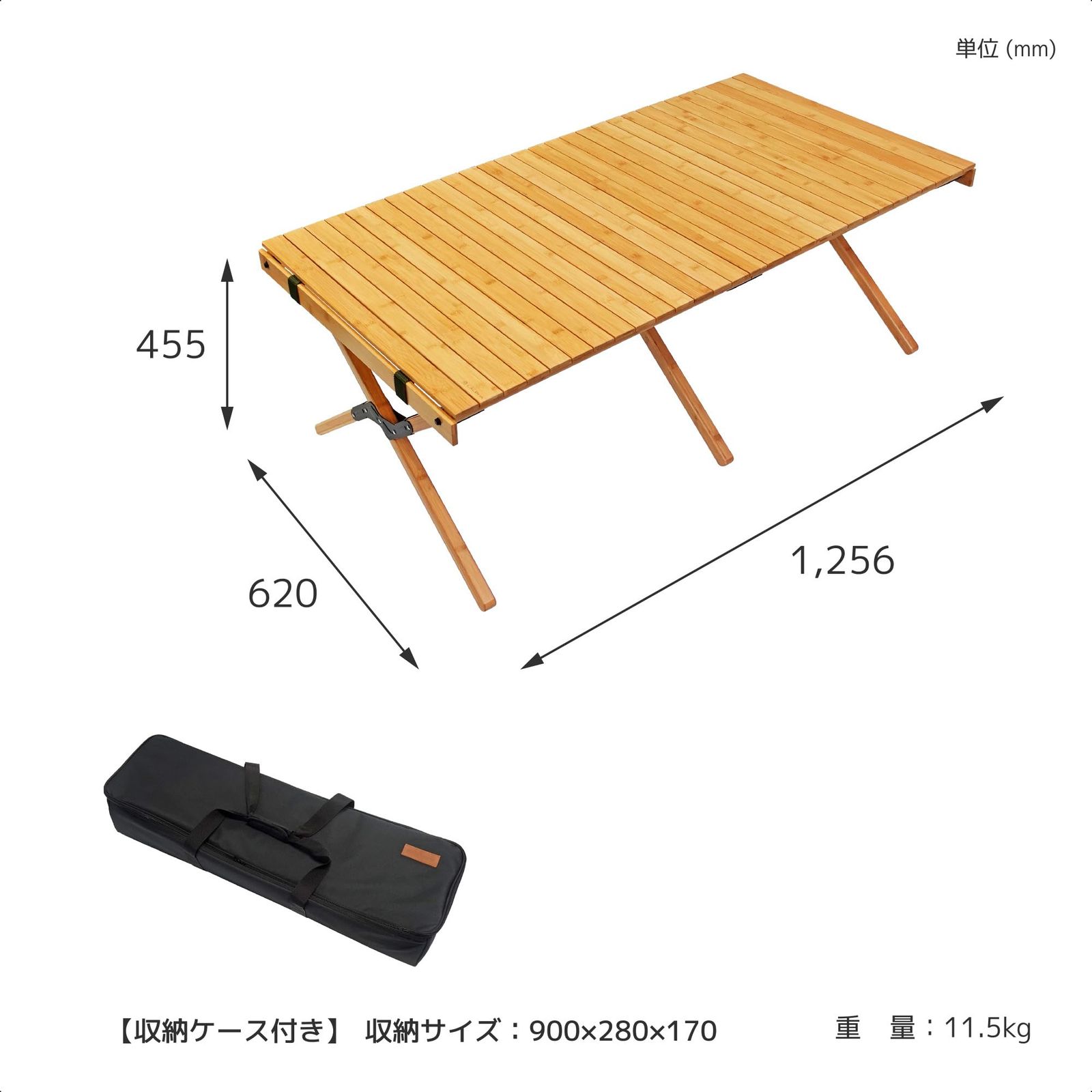 美品□LALPHA ウッドロールテーブル 125×60×高さ45cm バンブー Amazon