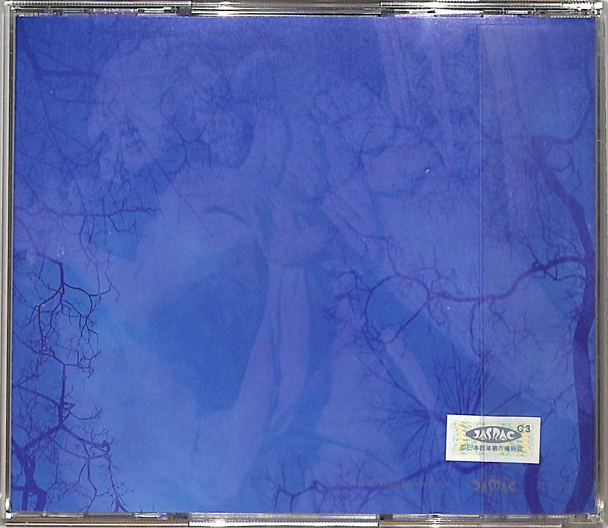 CD1枚 / LUNA SEA (ルナシー・河村隆一) / Luna Sea (1991年・EXC-005