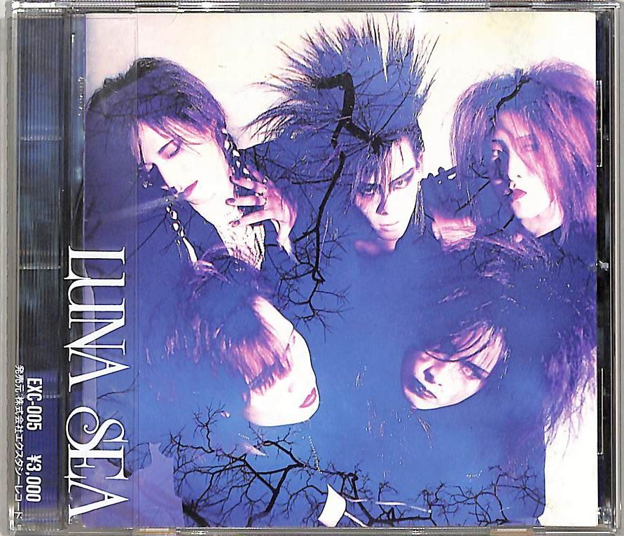 CD1枚 / LUNA SEA (ルナシー・河村隆一) / Luna Sea (1991年・EXC-005