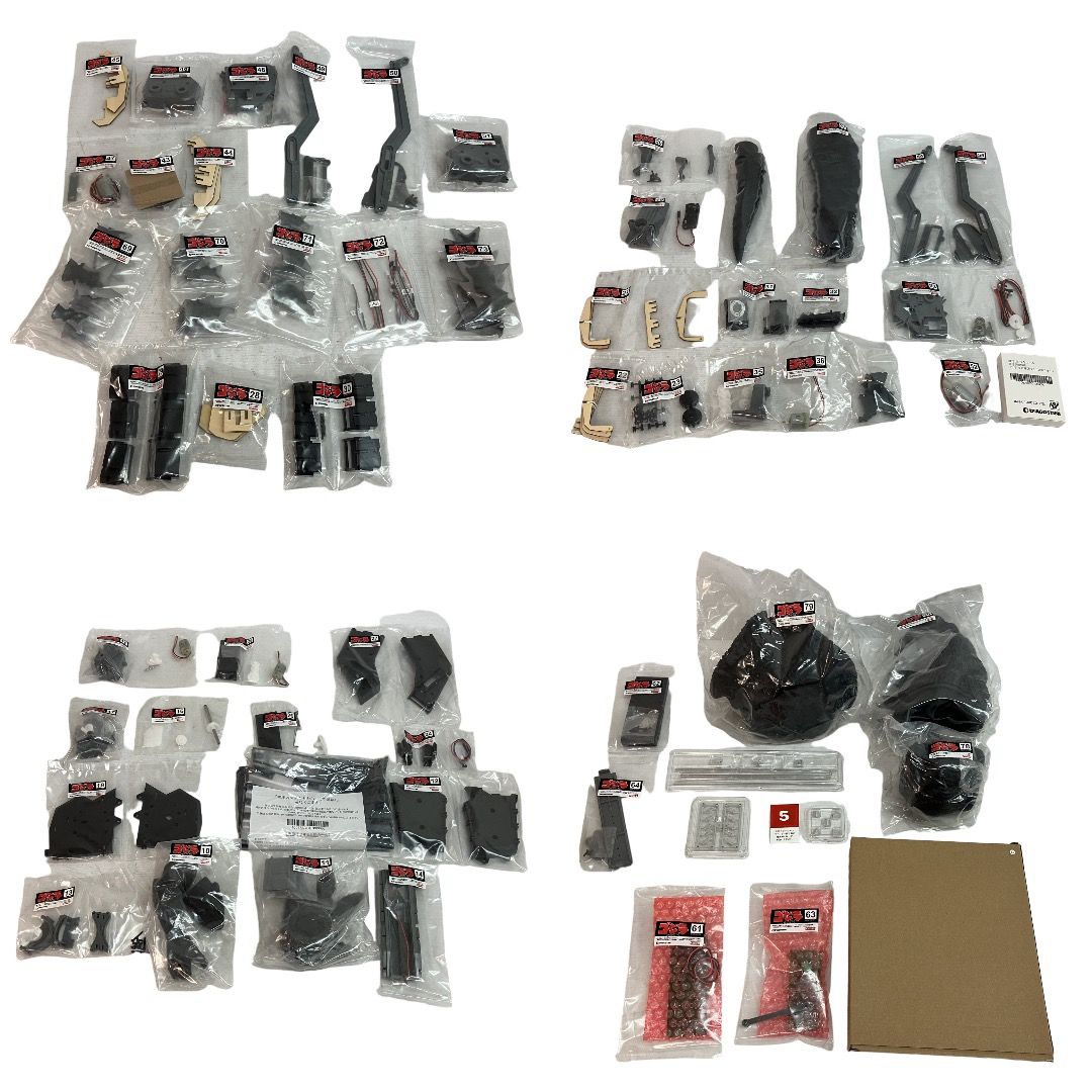 DeAGOSTINI 週刊 ゴジラをつくる 1〜100 専用バインダー