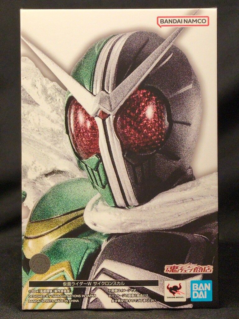 BANDAI SPIRITS S.H.Figuarts/真骨彫製法 風都探偵 仮面ライダースカルの肖像 仮面ライダーW サイクロンスカル SHFのみ