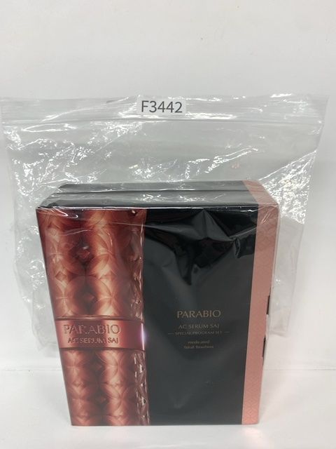 PARABIO AC SERUM SAJ &トライアルセット PARABIO AC SERUM SAJ