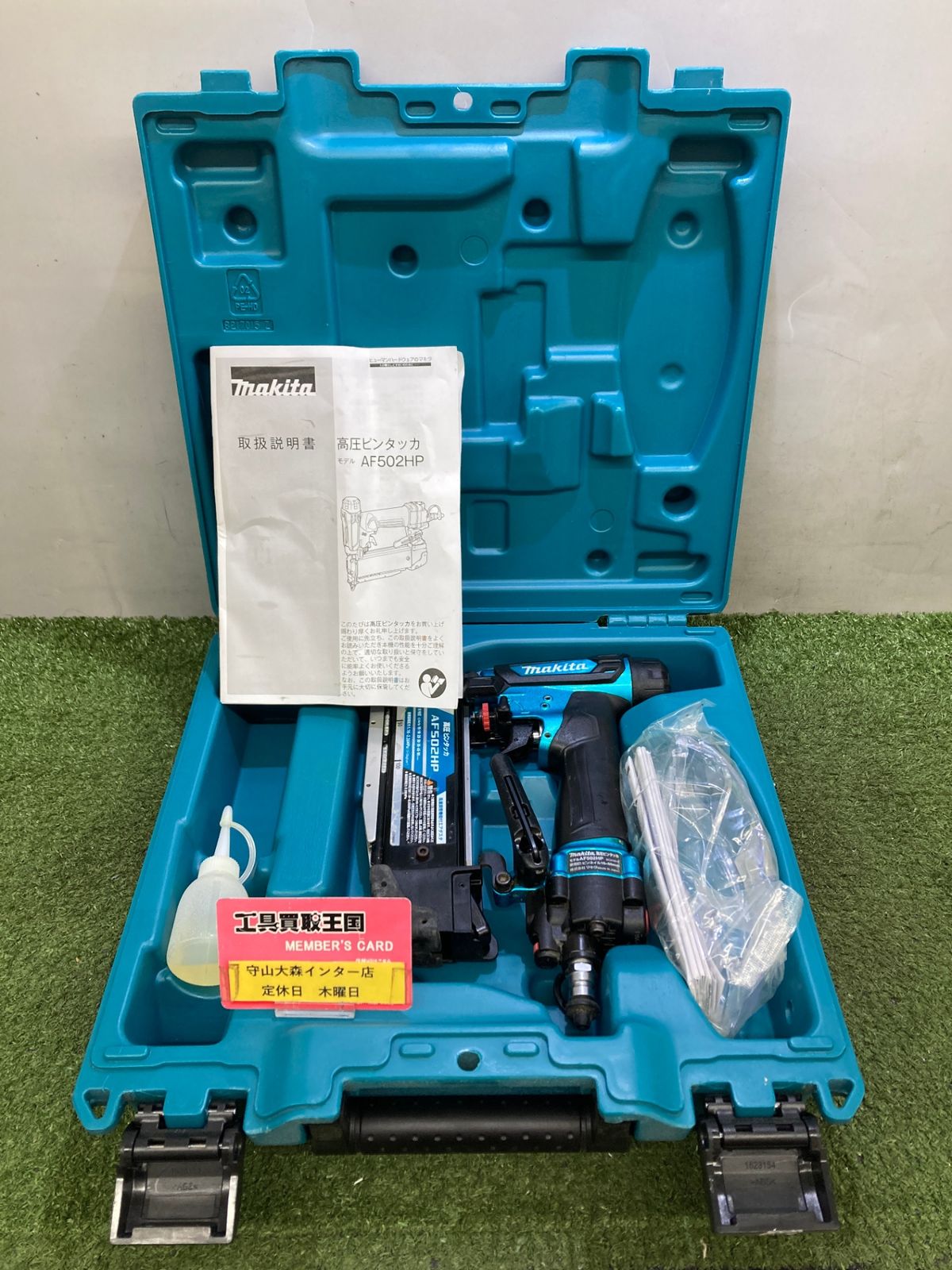 【中古品】【0921】★makita(マキタ) 50㎜高圧ピンタッカ エアダスタ付 青 AF502HPM　IT2LAHMMS3S2 20,930円
