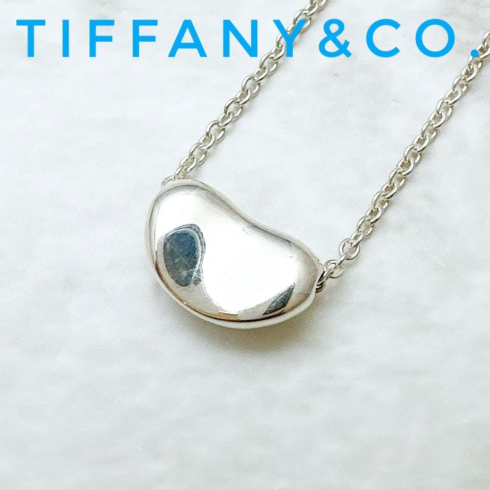美品/人気?Tiffany＆Co.ビーン シルバーネックレス 約41.5 cm U