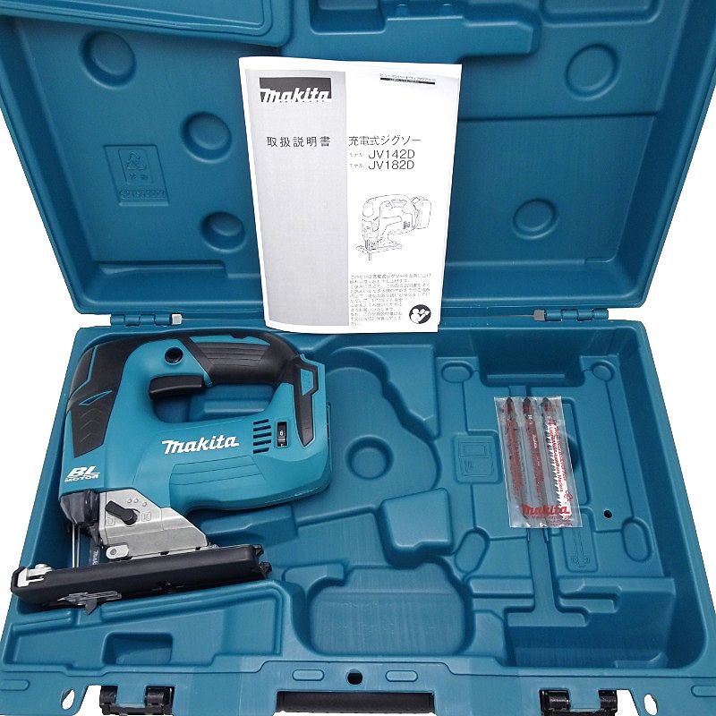 マキタ 切断工具 充電式ジグソー JV182DZK 本体のみ - メルカリ マキタ 切断工具 充電式ジグソー JV182DZK 本体のみ - メルカリ