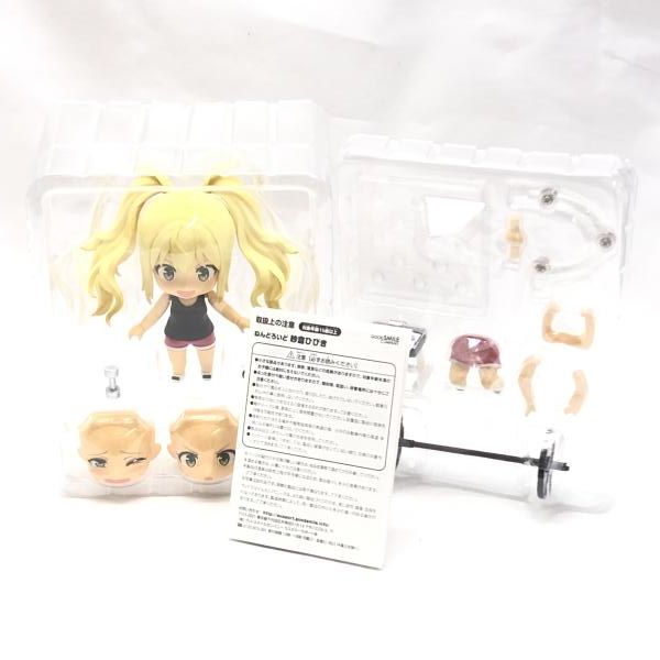 中古】開封・本体色移り有)ねんどろいど 紗倉ひびき[18] - メルカリ