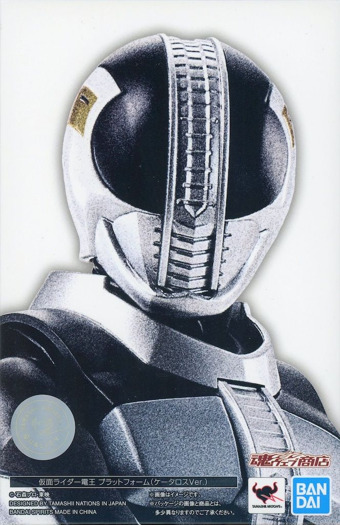 BANDAI SPIRITS S.H.Figuarts（真骨彫製法） 仮面ライダー電王 仮面ライダー電王 プラットフォーム(ケータロス Ver.)
