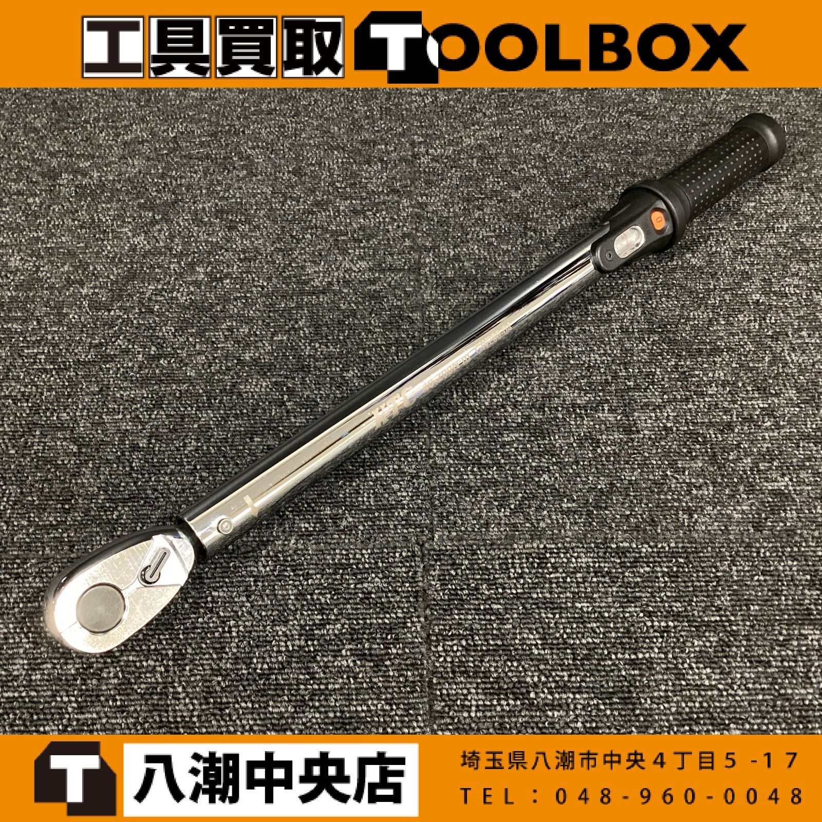 【中古】KTC GW200-04 プレセット型トルクレンチ (本体のみ) ※未校正 【202】