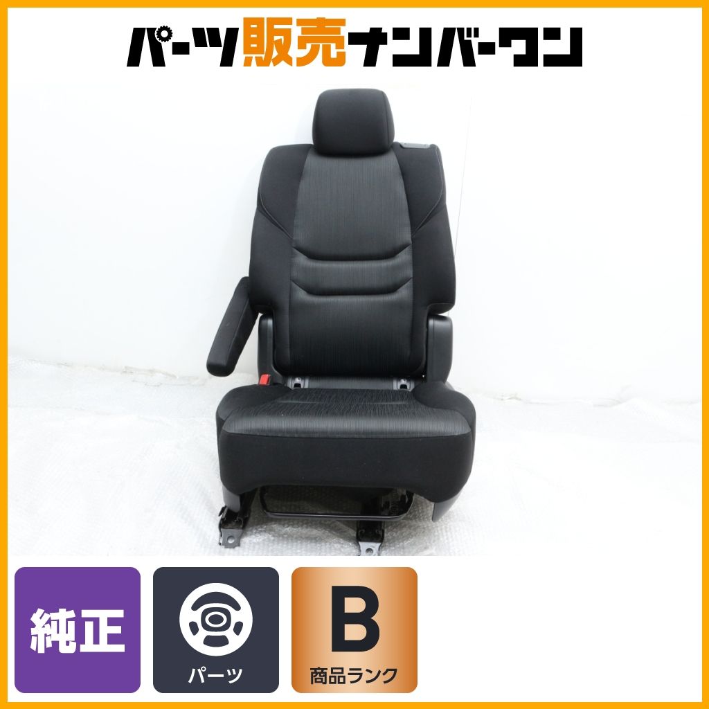 【程度良好品】マツダ CX-8 純正 シート 運転席側 右側 1脚 交換用に ブラック系 ヘッドレスト付