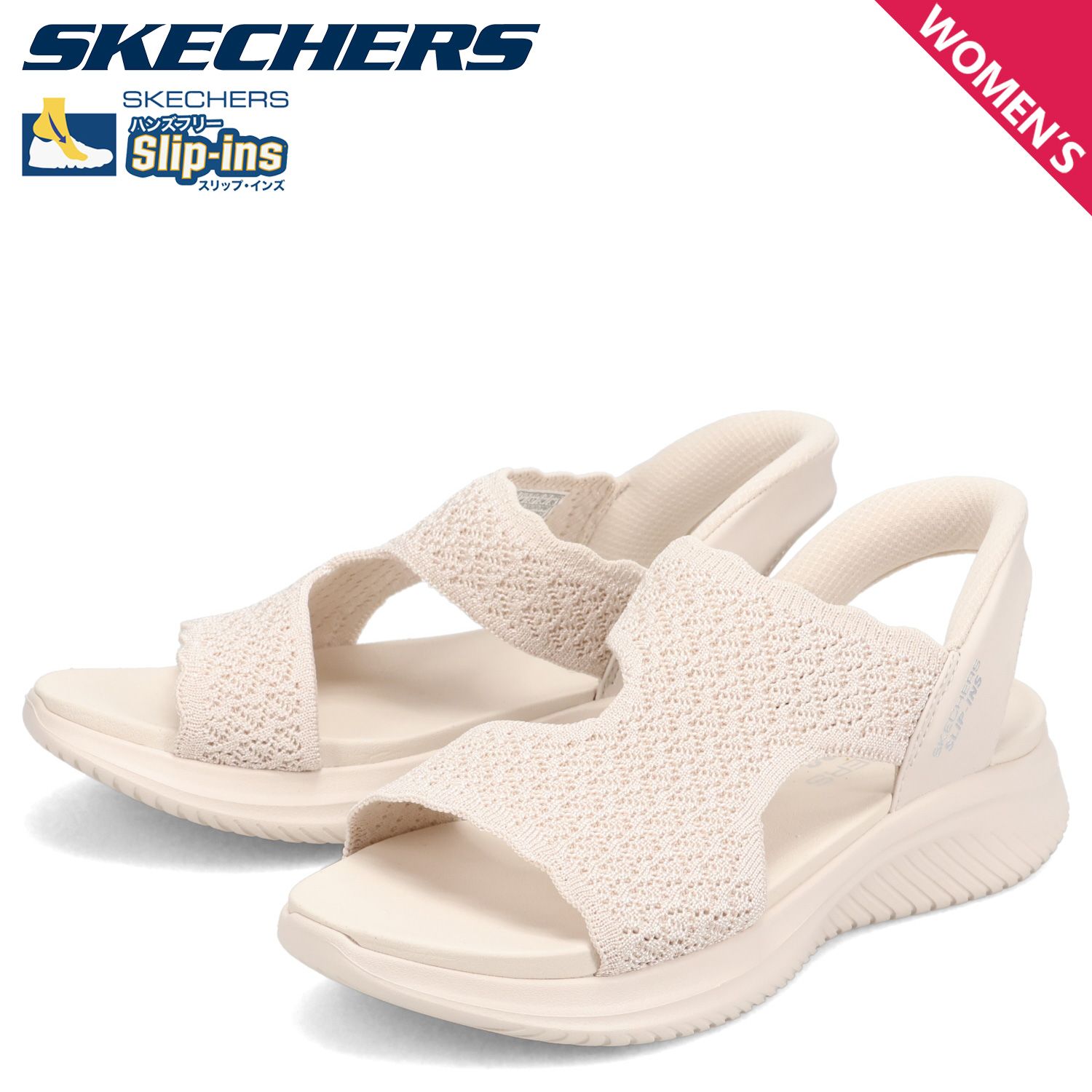 スケッチャーズ SKECHERS スリップインズ ウルトラ フレックス3.0 サニーパス サンダル レディース SLIP-INS ULTRA FLEX 3.0 SUNNY PATH 11997