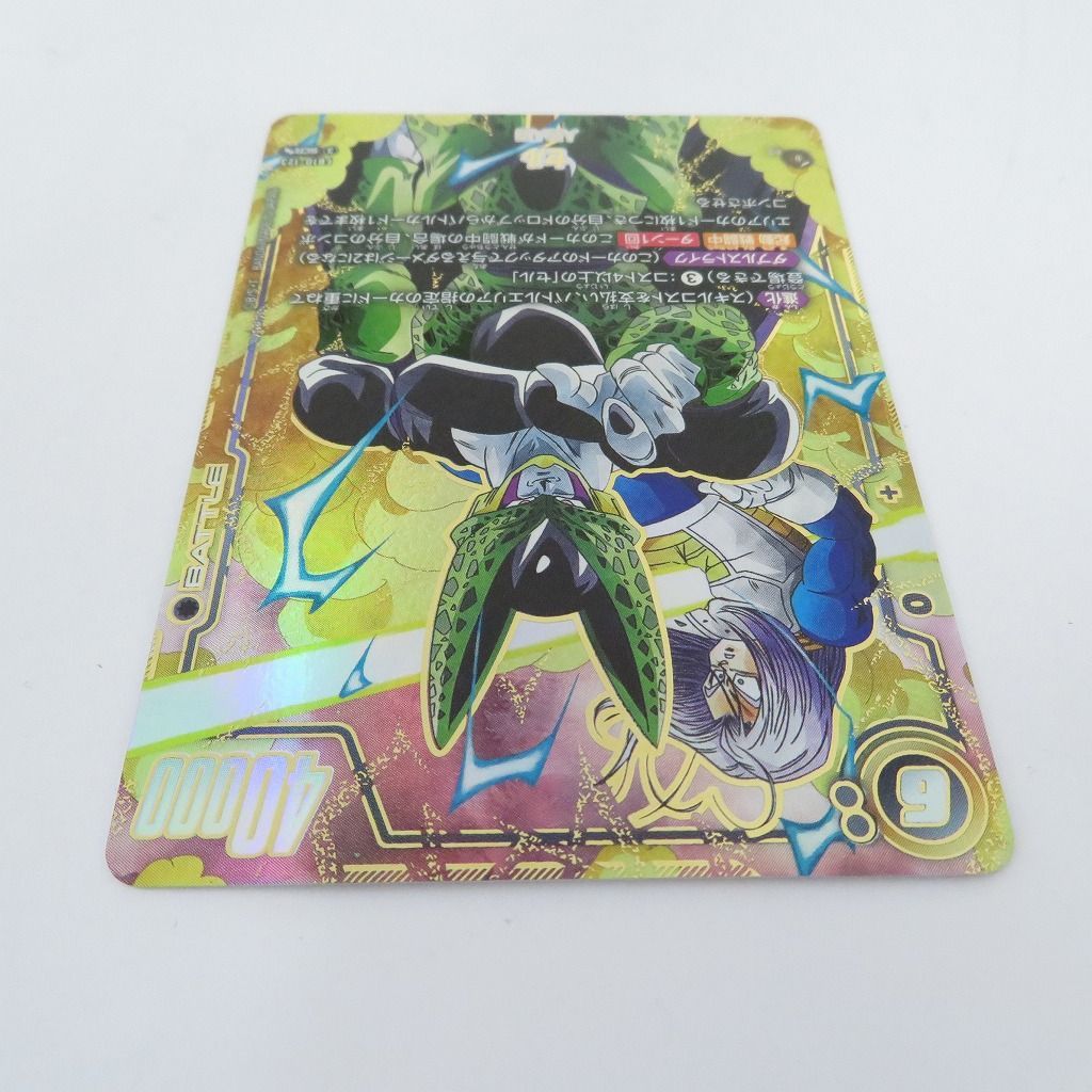 瀬戸店】セル FB10-123 パラレル SCR ドラゴンボールフュージョン
