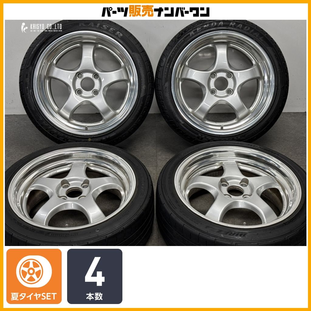 【人気商品 2ピース】WORK マイスター S1R 16in 7J +29 PCD100 ダンロップ ディレッツァ DZ102 /ケンダ カイザー 195/45R16 プロボックス