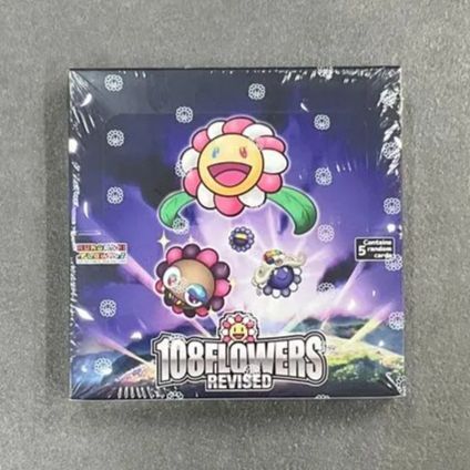未開封BOX】Murakami.Flowers Collectible Trading Card 108フラワーズ