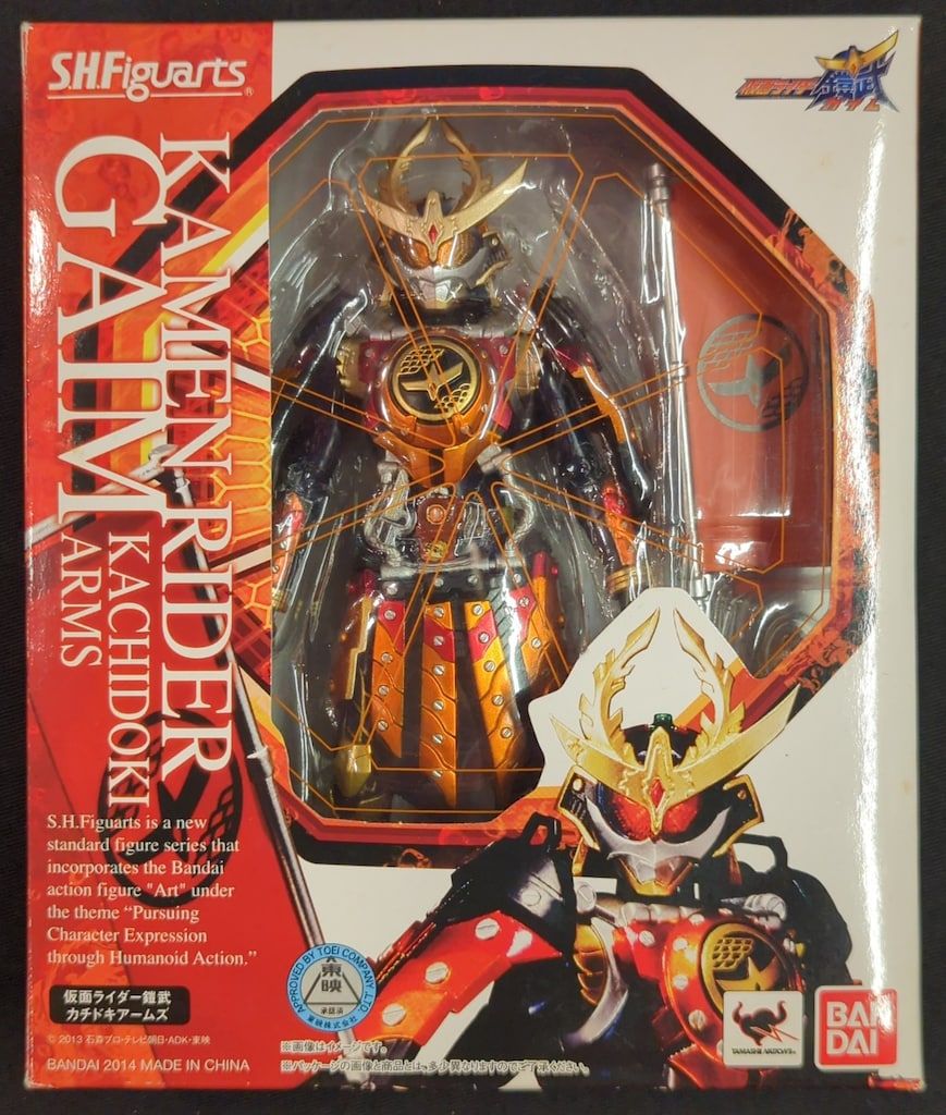 バンダイ S.H.Figuarts 仮面ライダー鎧武 仮面ライダー鎧武 カチドキアームズ