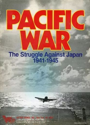 【中古】シミュレーションゲーム パシフィック・ウォー 日本語版 (Pacific War)