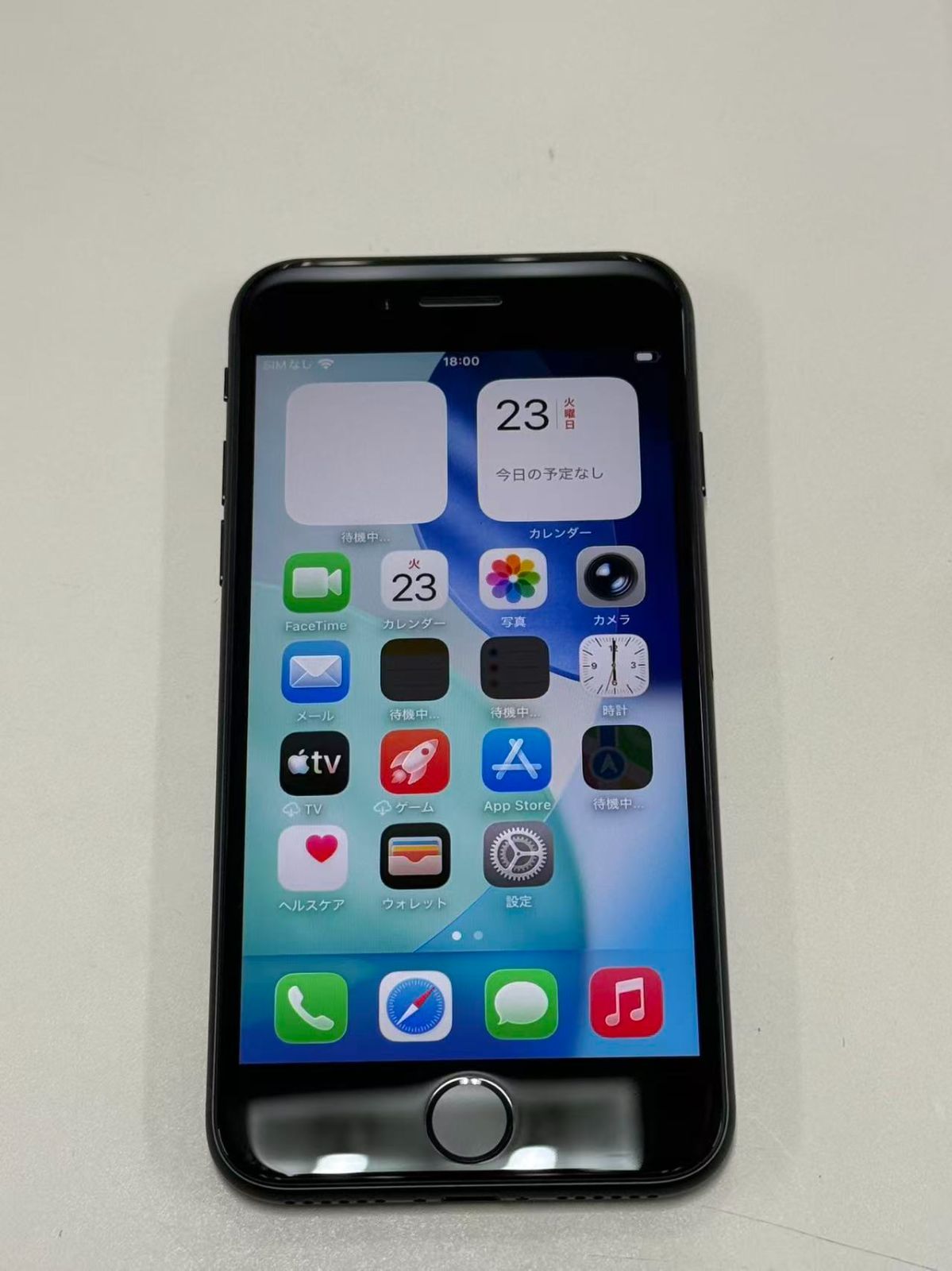 極美品 iPhone SE3 64GB SIMフリー バッテリー96% - メルカリ
