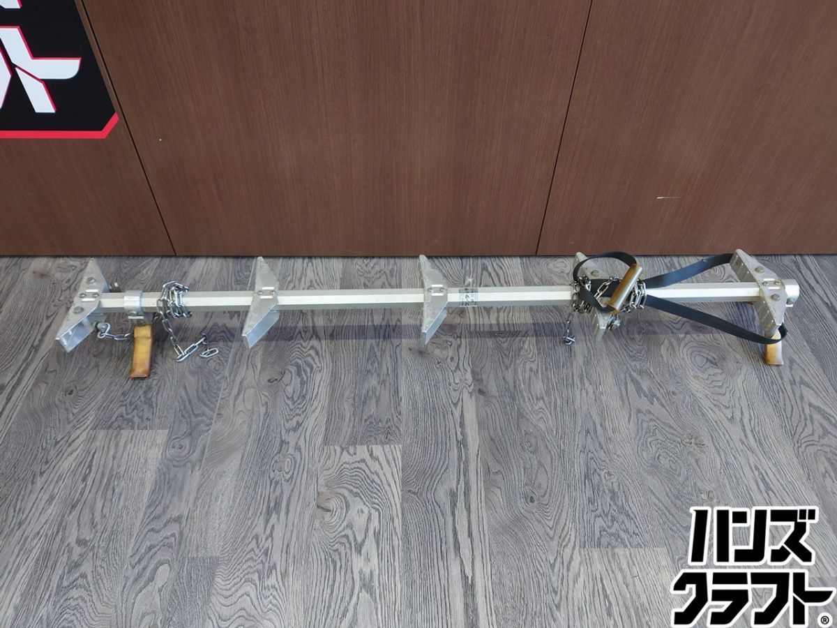 ▲専用出品 西山商会 ワンタッチラダー 木登り梯子 1.5ｍ【ハンズクラフト飯塚店】【中古】