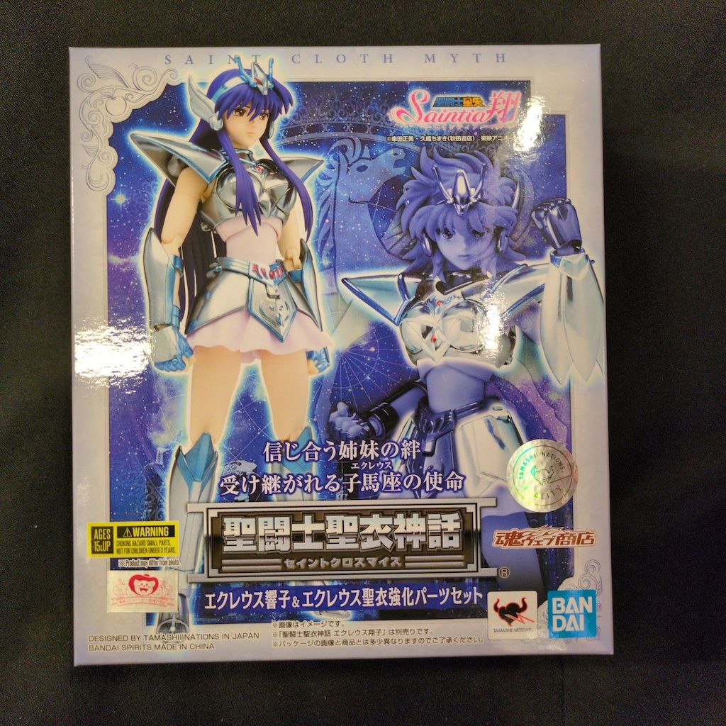 BANDAI SPIRITS 聖闘士聖衣神話 車田正美/久織ちまき エクレウス響子&エクレウス聖衣強化パーツセット
