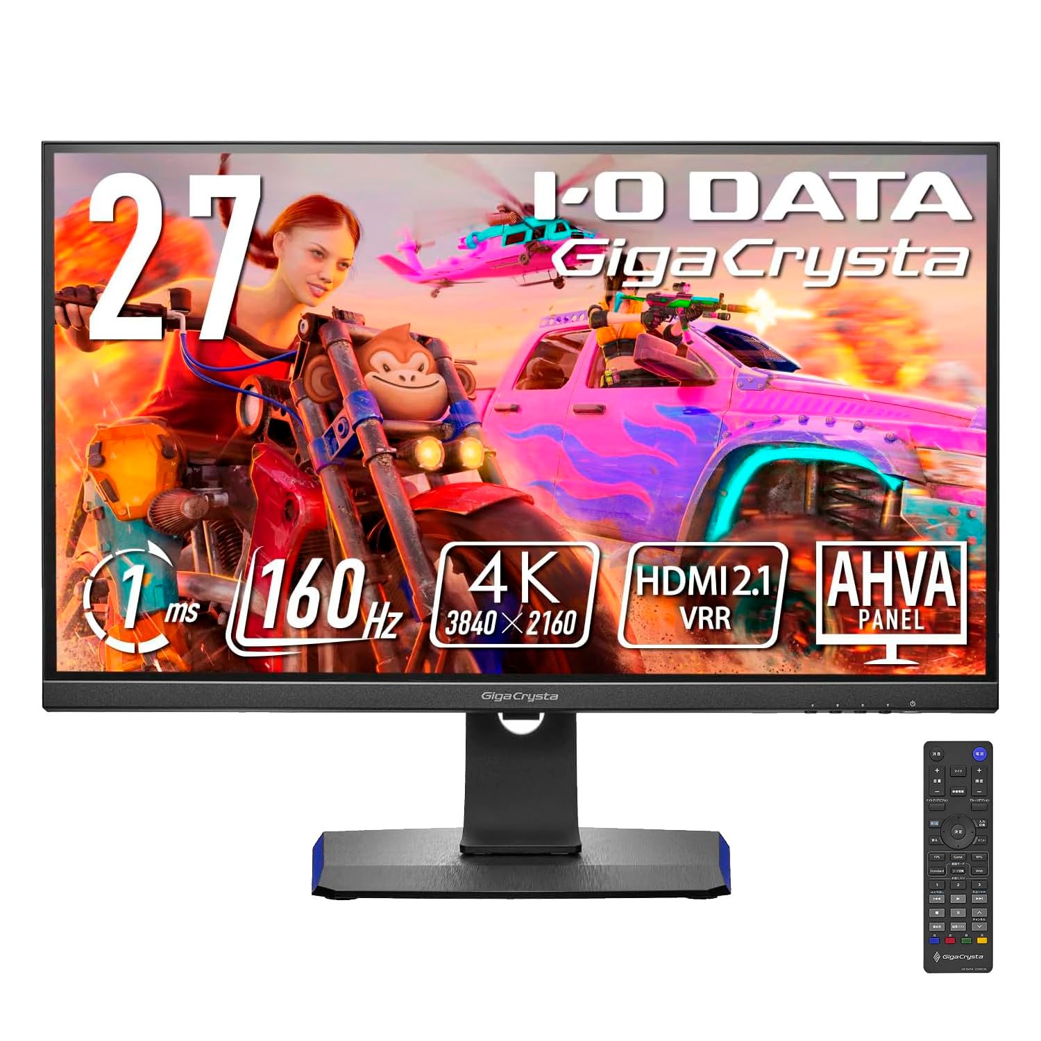アイ・オー・データ IODATA ゲーミングモニター 27インチ GigaCrysta 160Hz 1ms AHVAパネル (HDMI2.1/4K/PS5/HDMI×2/DisplayPort×1/USB-C×1/高さ調整/縦 [27インチ/4K/160Hz]