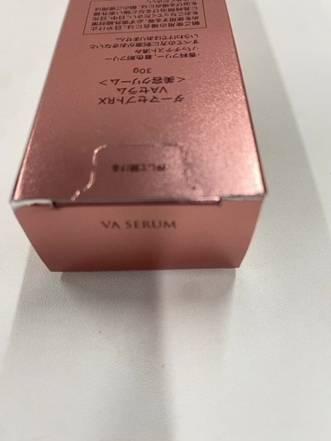 試してみたダーマセプトRX VAセラム ダーマセプトRXの効果・肌質別の