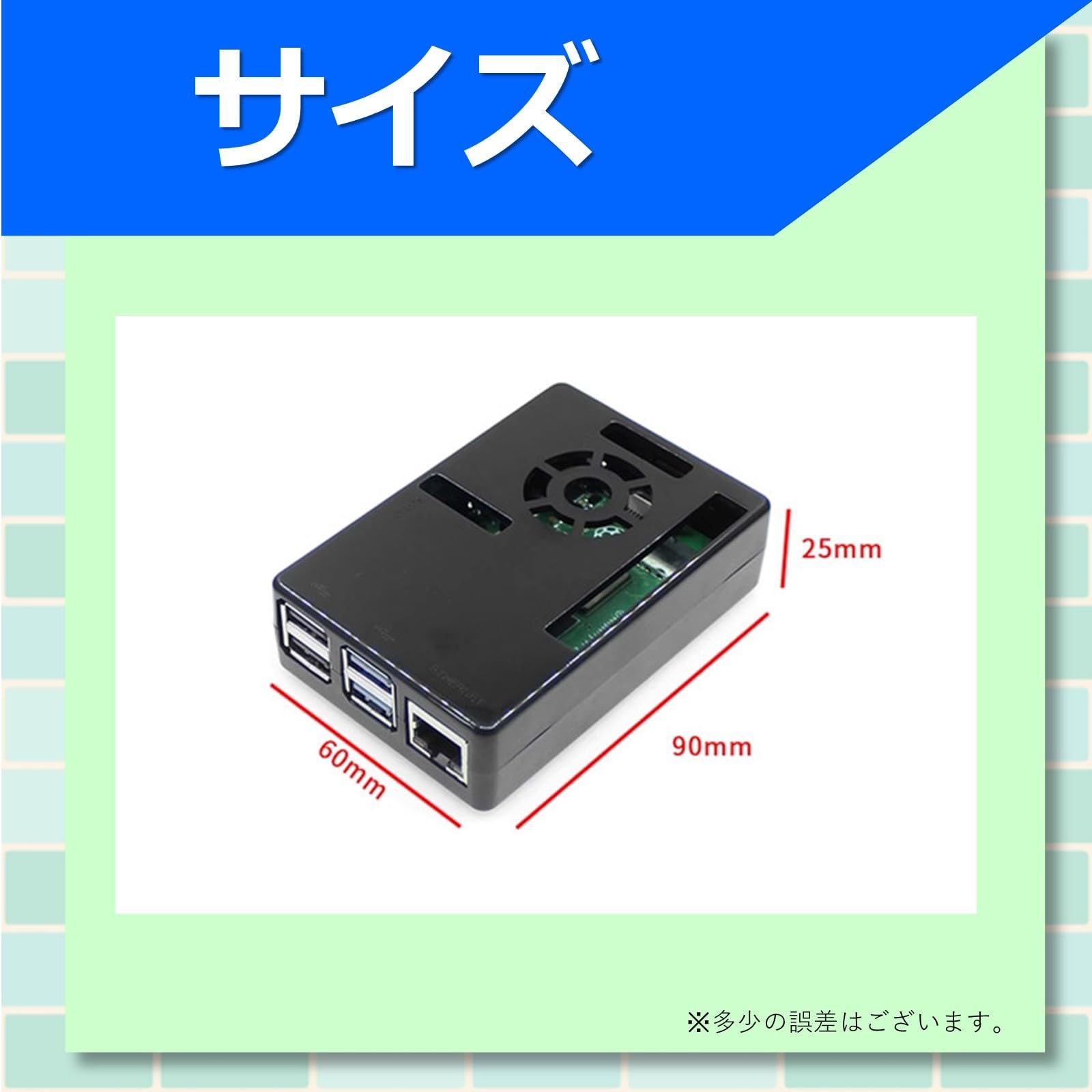 Raspberry Pi 4B ケース ブラック ABS製 新品 - メルカリ