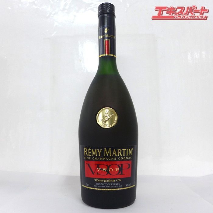未開栓】古酒 2本セット レミーマルタン VSOP フィーヌシャンパーニュ
