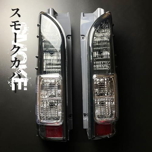 ☆新品☆【ZERO HOUSE】 ハイエース用 レジアスエース 200系 S-GL 純正