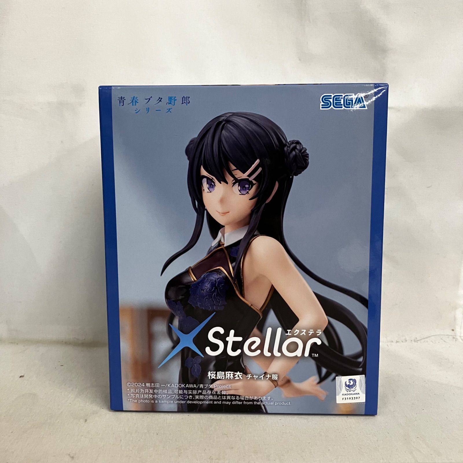 未開封 青春ブタ野郎 シリーズ XStellar 桜島麻衣 チャイナ服