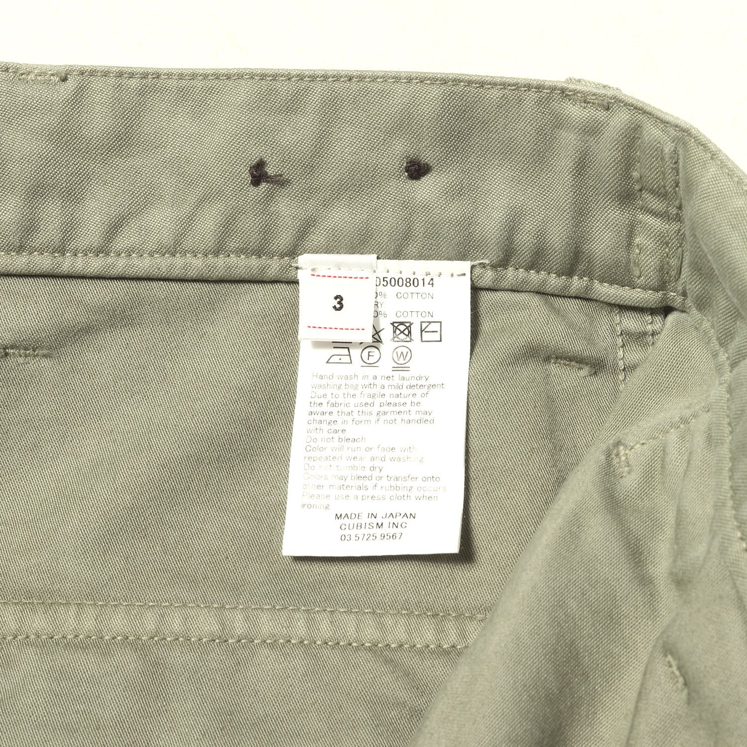 美品】visvim ビズビム パンツ オリーブ サイズ:3 22SS F.I.L限定