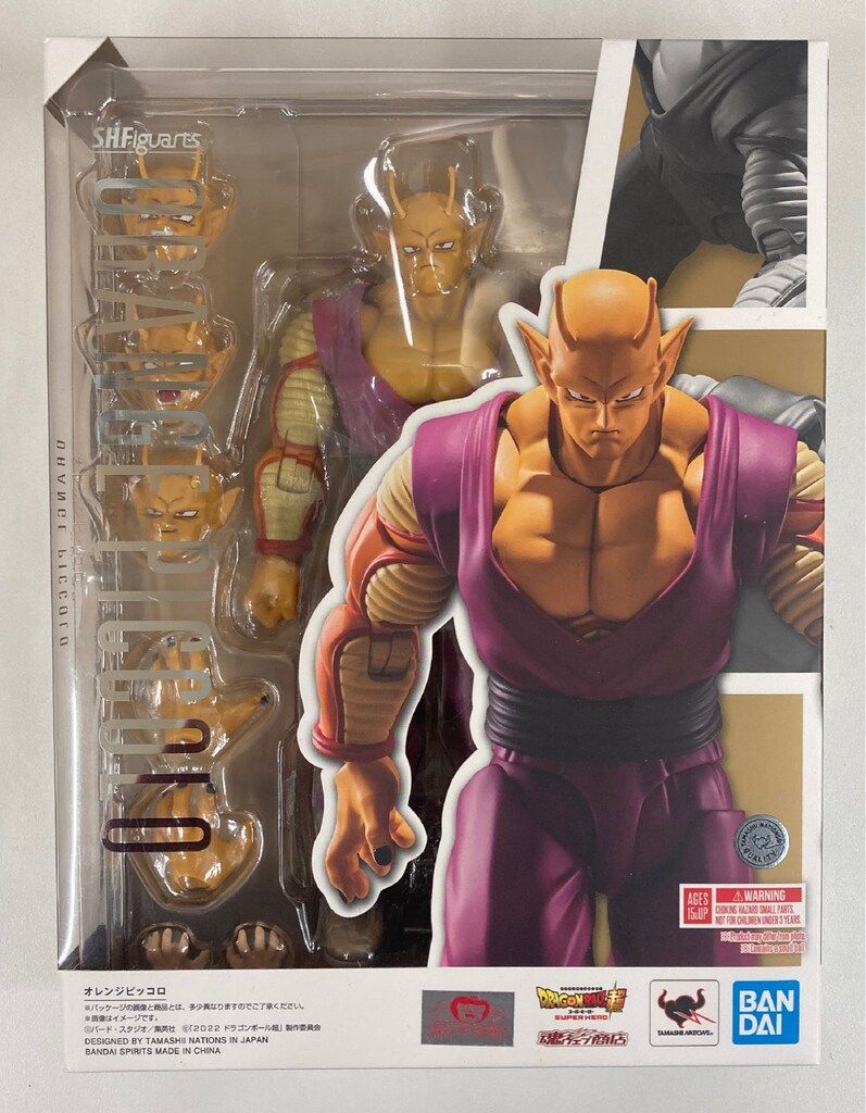 BANDAI SPIRITS S.H.Figuarts オレンジピッコロ