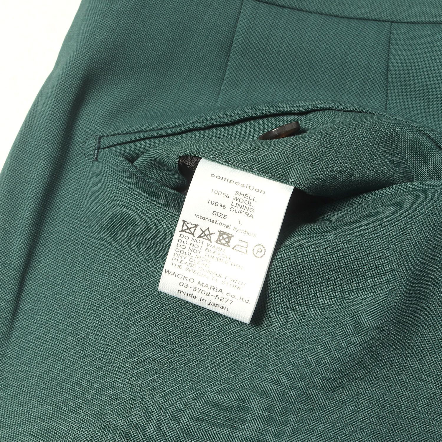 美品】WACKO MARIA ワコマリア パンツ グリーン サイズ:L DORMEUIL
