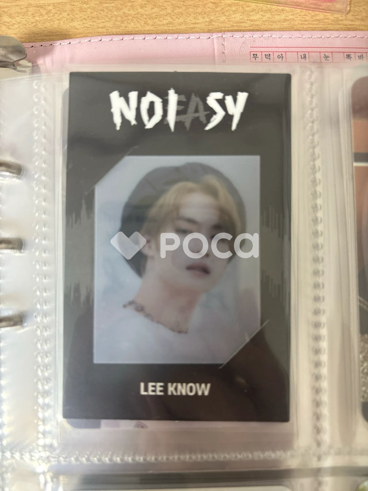 straykids リノ NOEASY - メルカリ