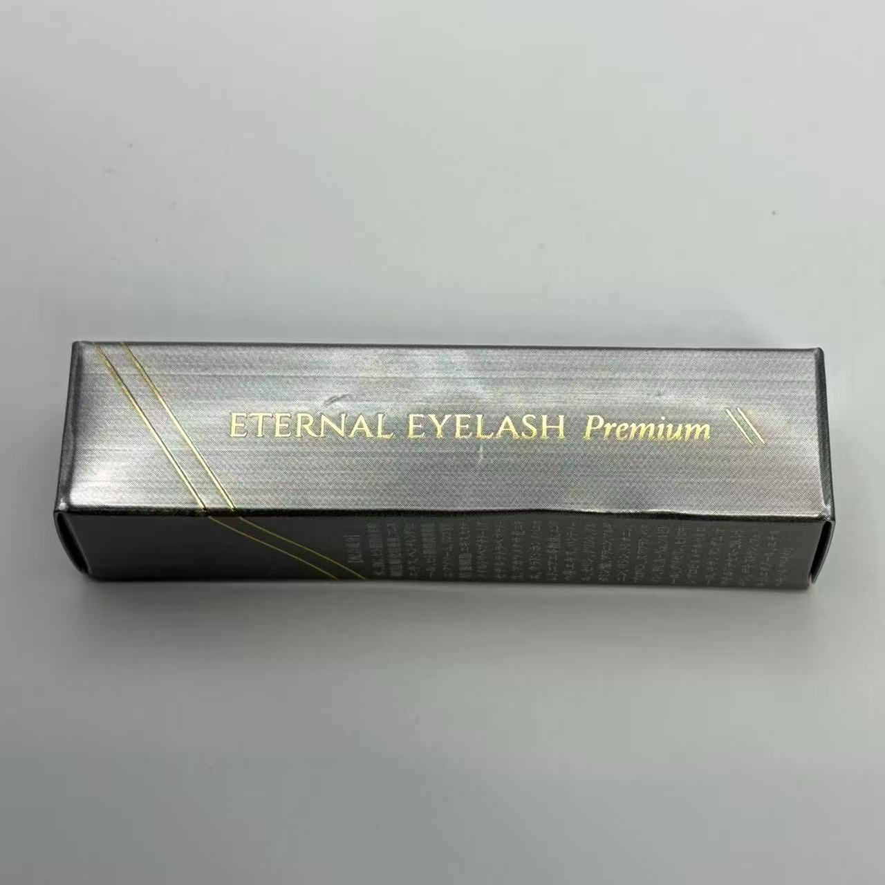 エターナル アイラッシュ プレミアム まつげ美容液 1.5ml \\3000452 