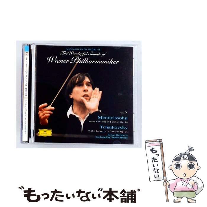 【中古】 [SHWP7] ウィーン･フィル 魅惑の名曲 vol 7 / /