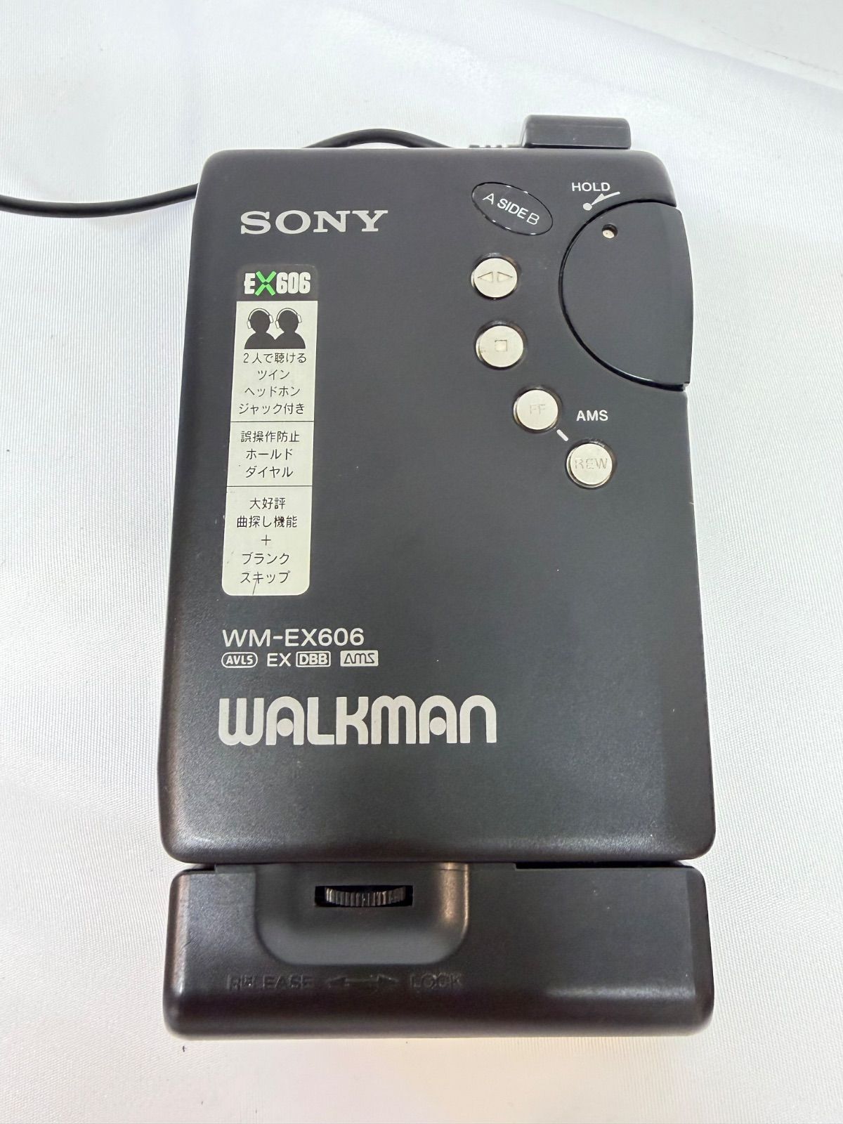 ジャンク】SONY ウォークマン WM-EX606 カセットプレーヤー - メルカリ