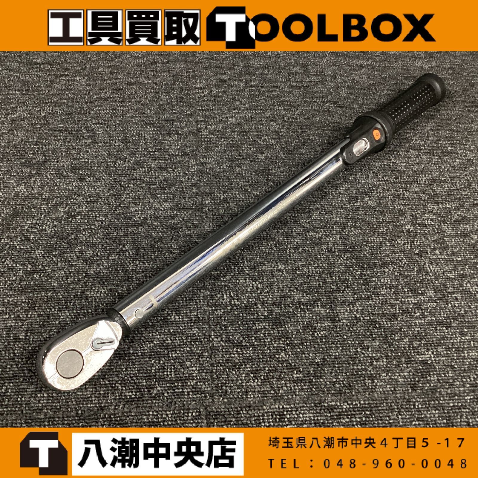 【中古】KTC GW200-04 プレセット型トルクレンチ 12.7sq. (本体のみ) ※未校正 【202】