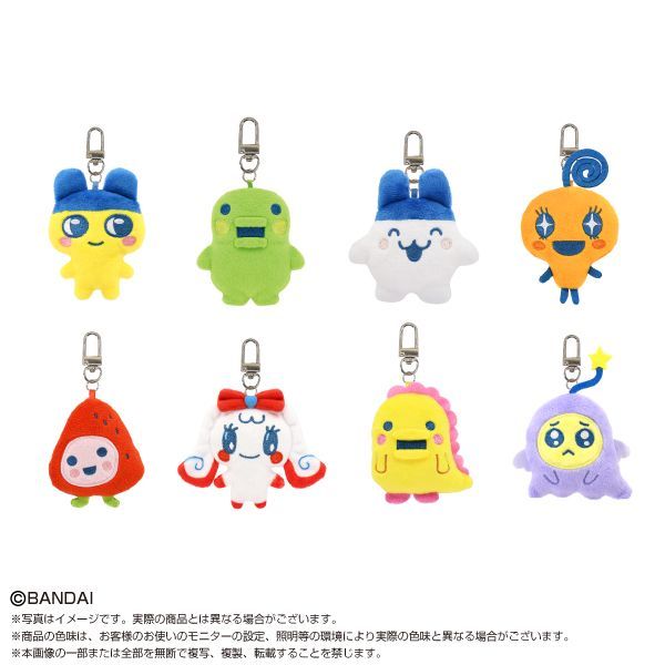 たまごっち ミニミニChibiぬいぐるみマスコット 8個入りBOX 全8種