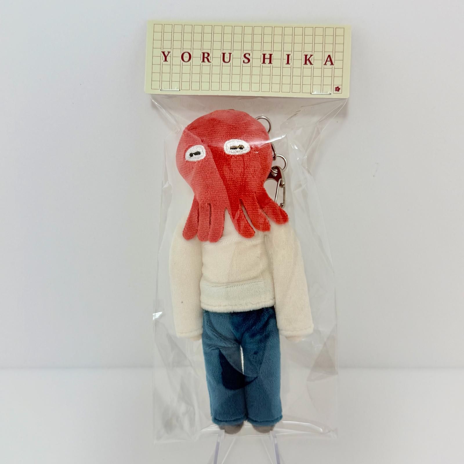 尾張小牧店】 ヨルシカ 一人称 ぬいぐるみキーホルダーA 火星人 【366