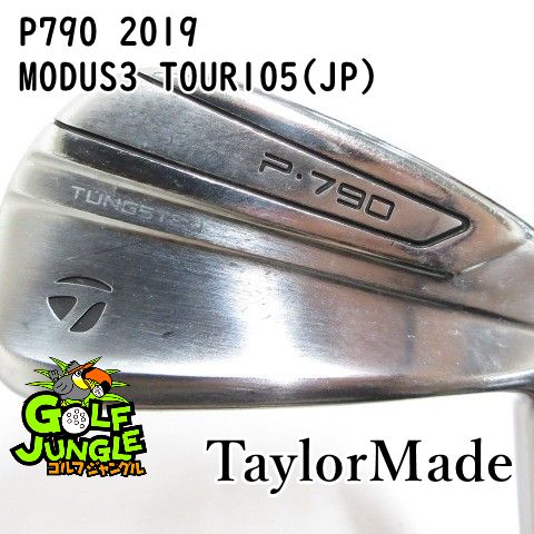 【中古】ユーティリティ テーラーメイド P790 2019 MODUS3 TOUR105(JP) X 21 ユーティリティ スチールシャフト おすすめ メンズ 右 [3797]