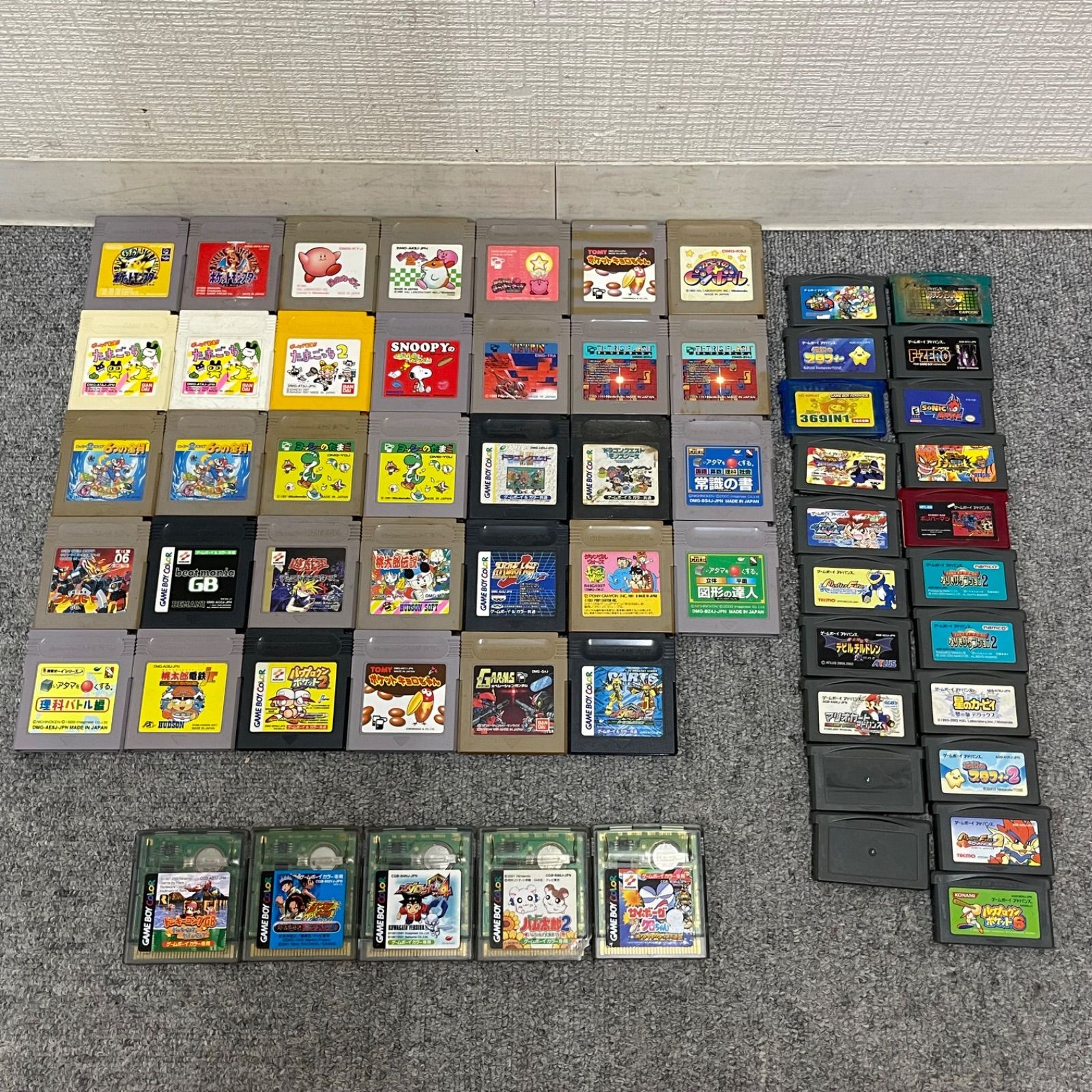 【NPA】Nintendo GAMEBOY GB ゲームボーイシリーズ ソフト 60本 まとめ