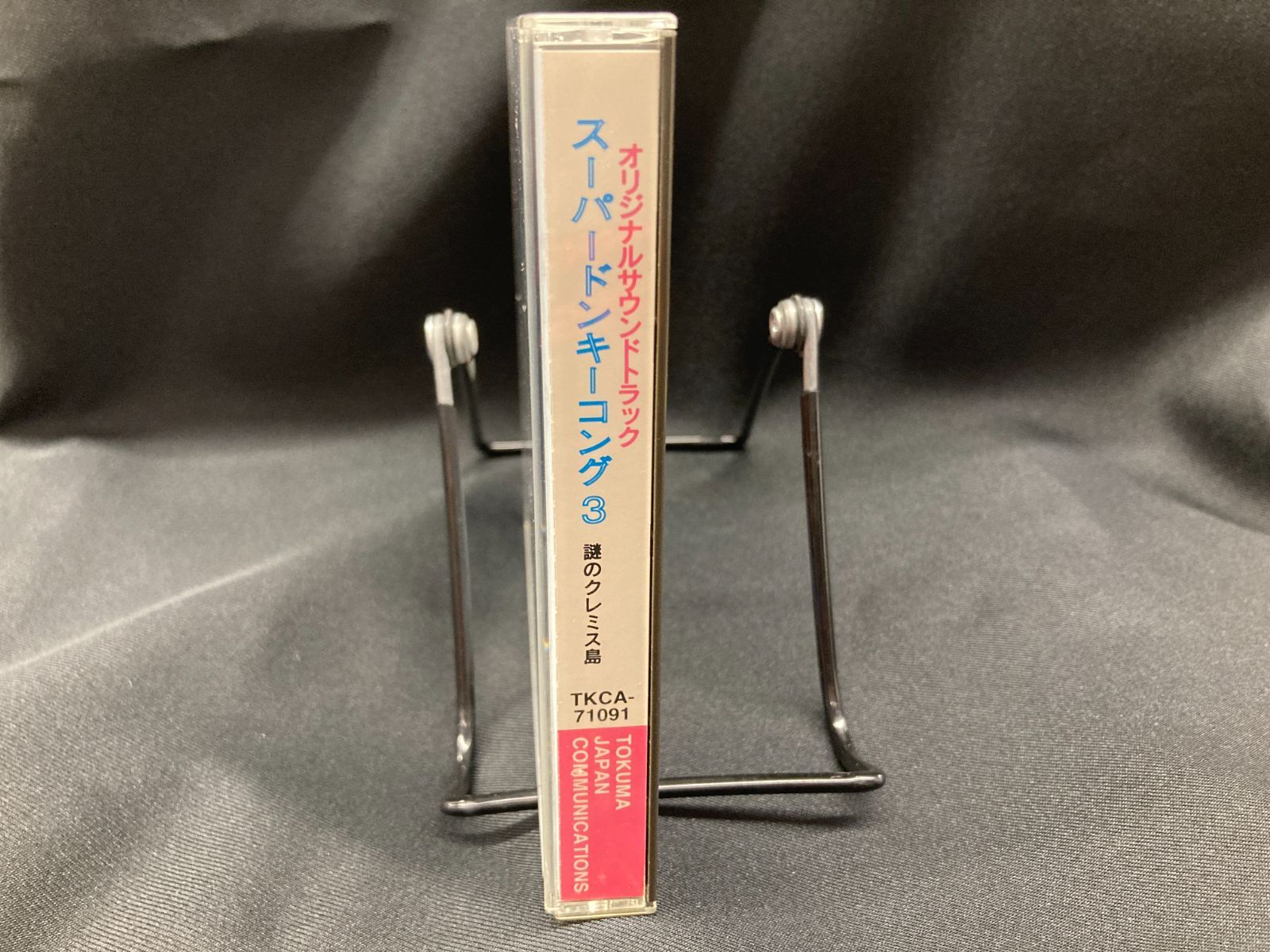 中古CD】レア盤！ スーパードンキーコング3 謎のクレミス島 オリジナル