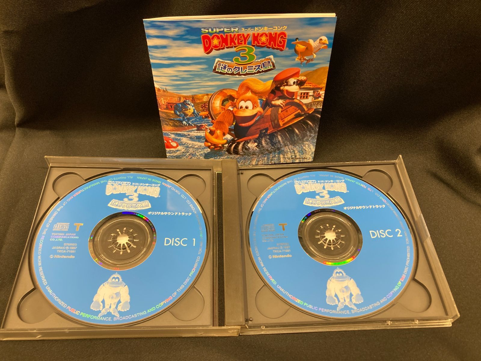 中古CD】レア盤！ スーパードンキーコング3 謎のクレミス島 オリジナル